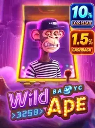 Wild Ape #3258